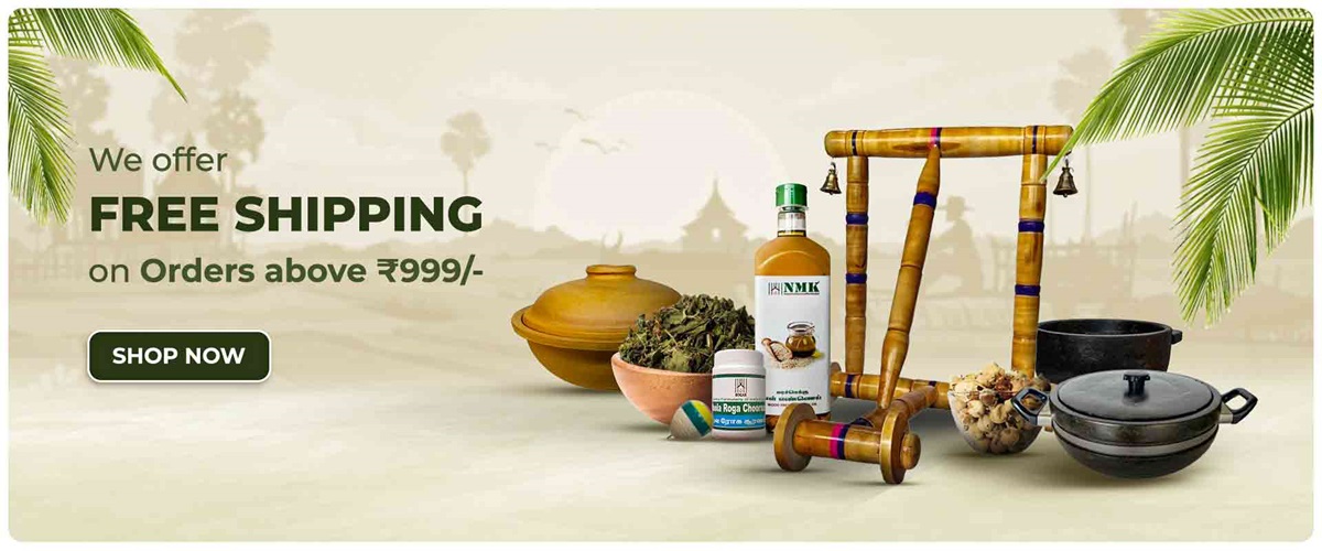NMK Online Banner