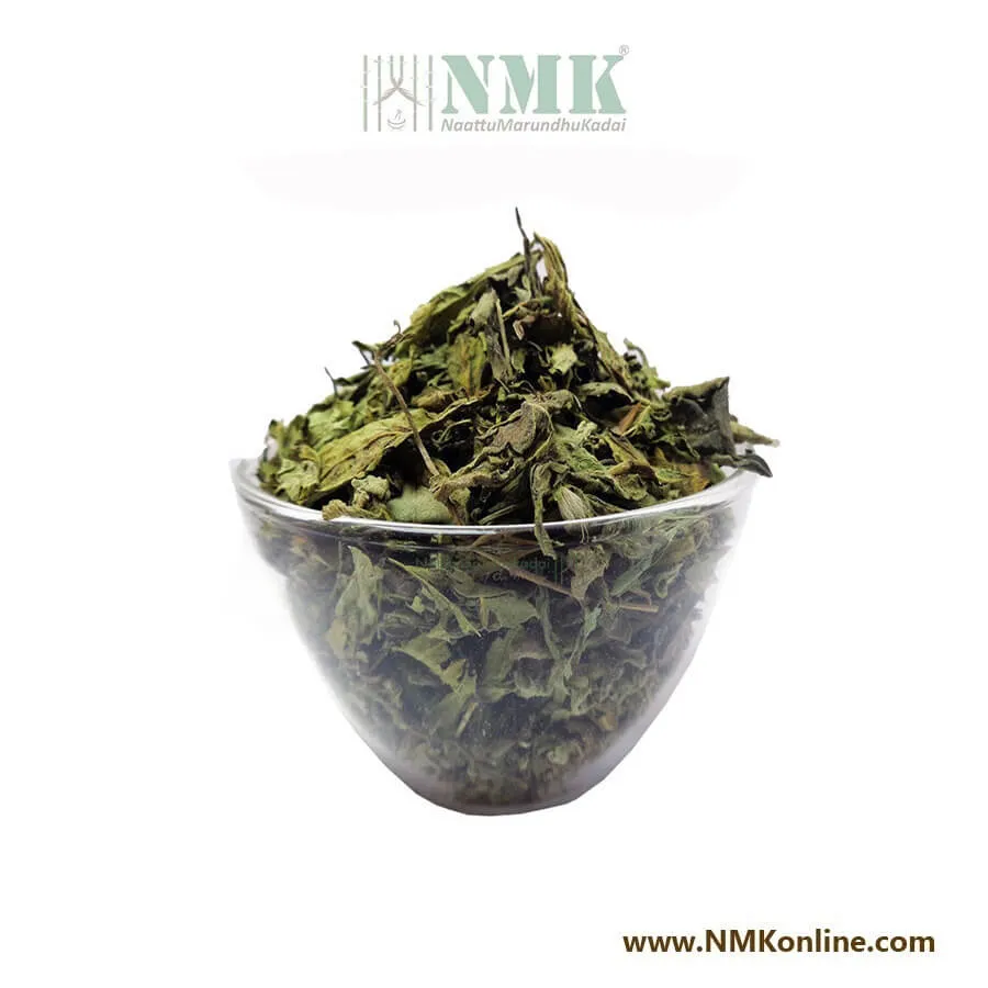 Inippu Thulasi / Stevia Dried Leaf (Raw)