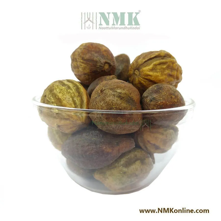 Kadukkai / Ink Nut, Chebulie Dried (Raw)