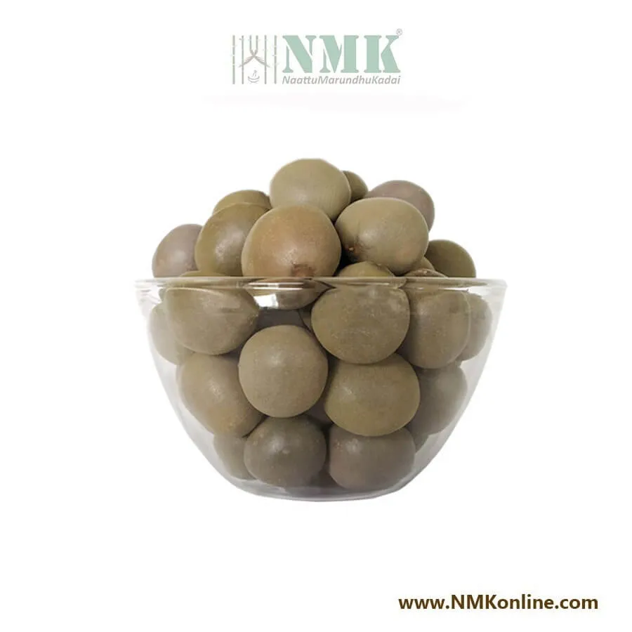 Kalarchi Kaai /  Bonduc Nut (Raw)