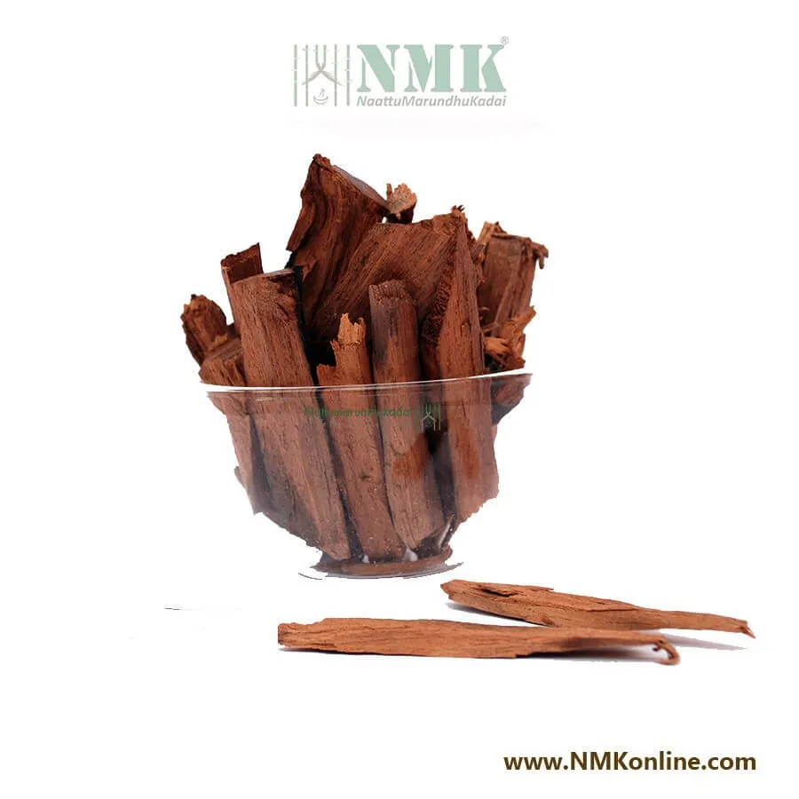 Karingali / Cutch Tree Bark (Raw)