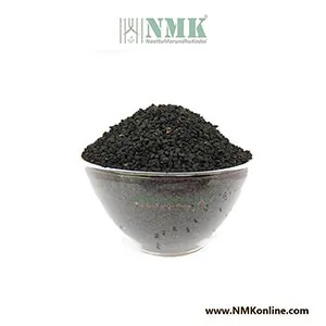 Karunjeeragam |  Black Caraway Dried