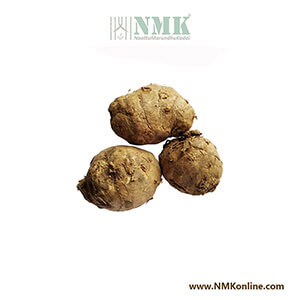 Karuppu Manjal / Black Turmeric (Raw)