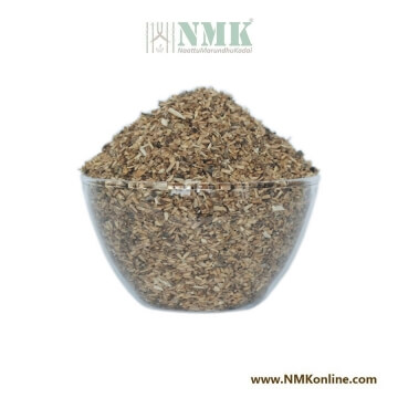 Kasini Vithai / Chicory Tree seeds Dried (Raw)