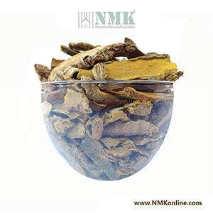 Kasturi Manjal / Wild Turmeric Dried (Raw)