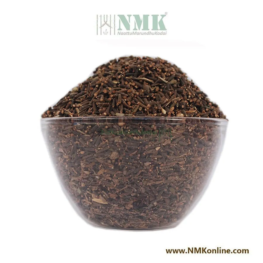 Kattu Siraham / Canary Dried Seeds (Raw)