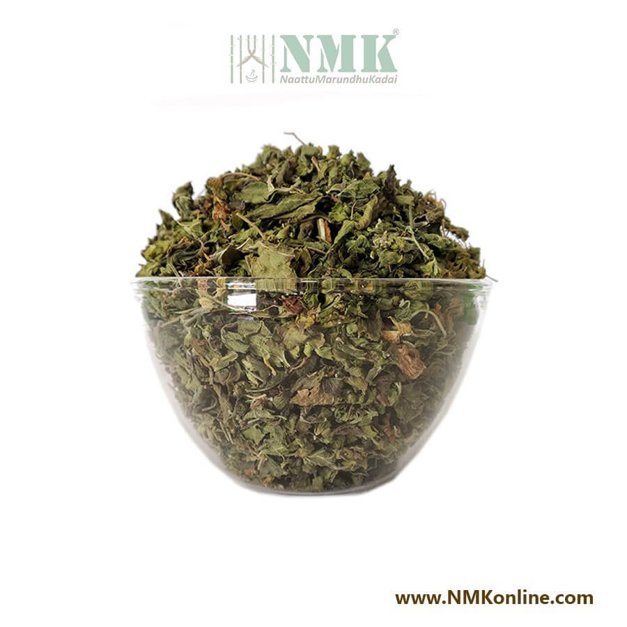 Kuppaimeni ilai / Indian Nettle Dried Leaves (Raw)