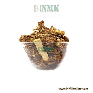 Magali Kilangu / Swallow Root Dried (Raw)