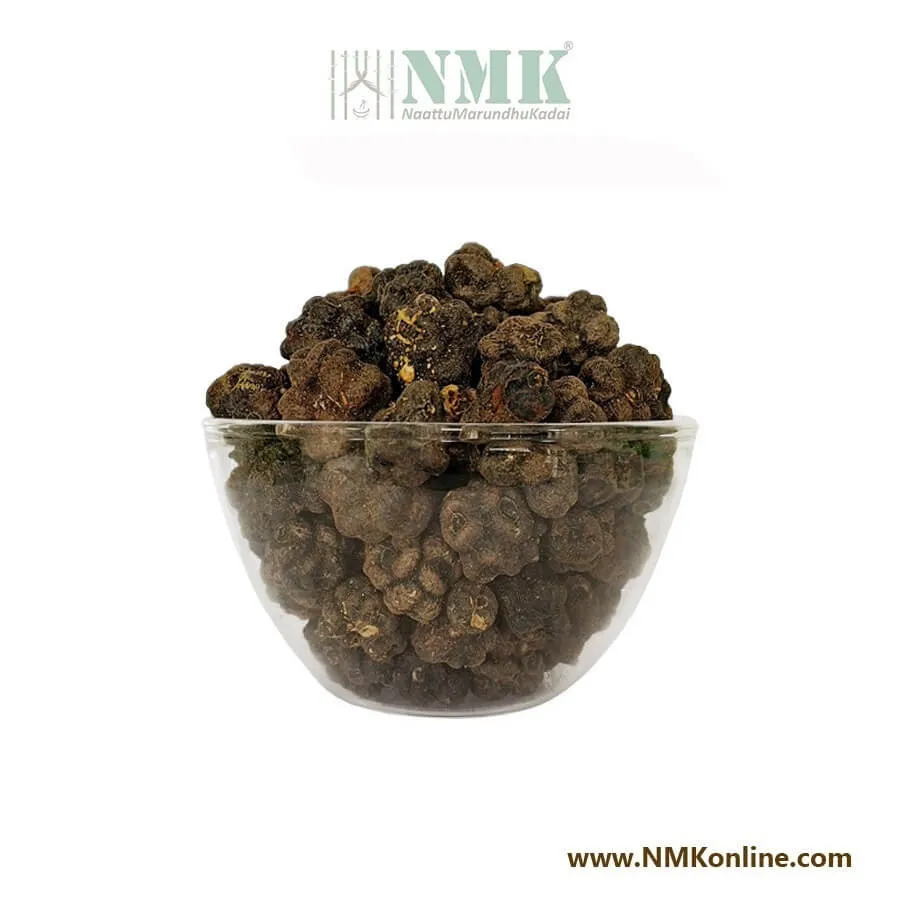 Manjanathi pazham / Nuna fruit Dried (Raw)