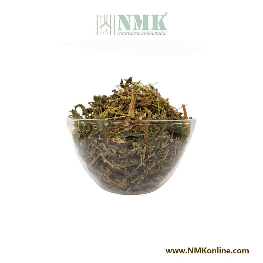 Mudakaruthan Keerai / Balloon Plant Dried Leaves (Raw)