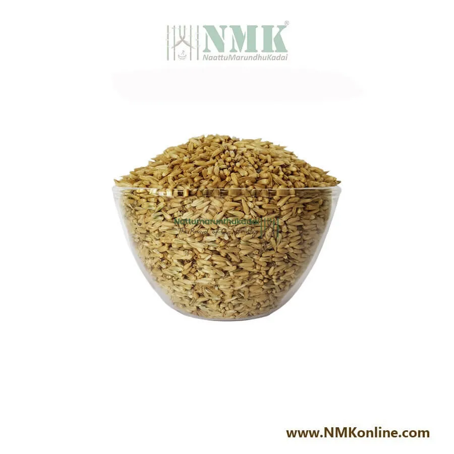 Nayuruvi Vithai / Chaff flower Seed (Raw)