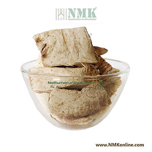 Paal Muthukkan Kizhangu / Indian kudzu Root (Raw)