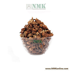 Yanai Nerunjil / Large Caltrops Dried (Raw)