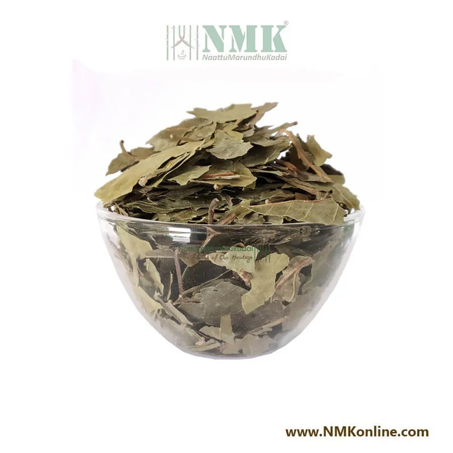 Vilva ilai / Bael Dried Leaves (Raw)