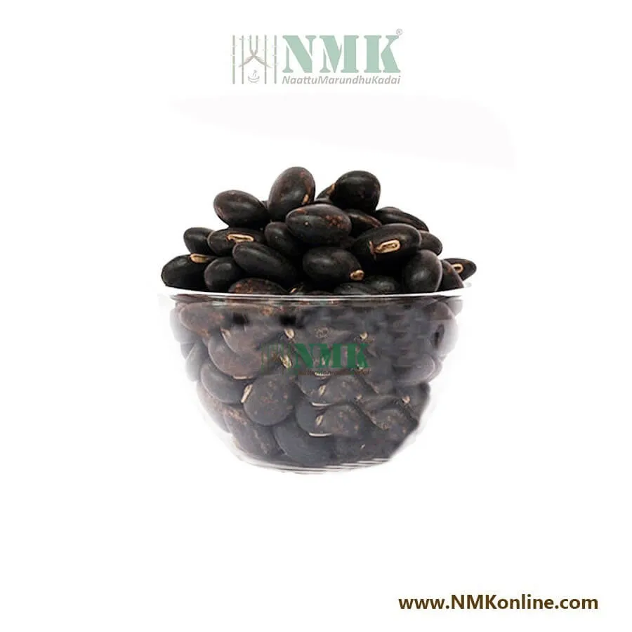 Poonaikali / Velvet Bean Dried Seed (Raw)