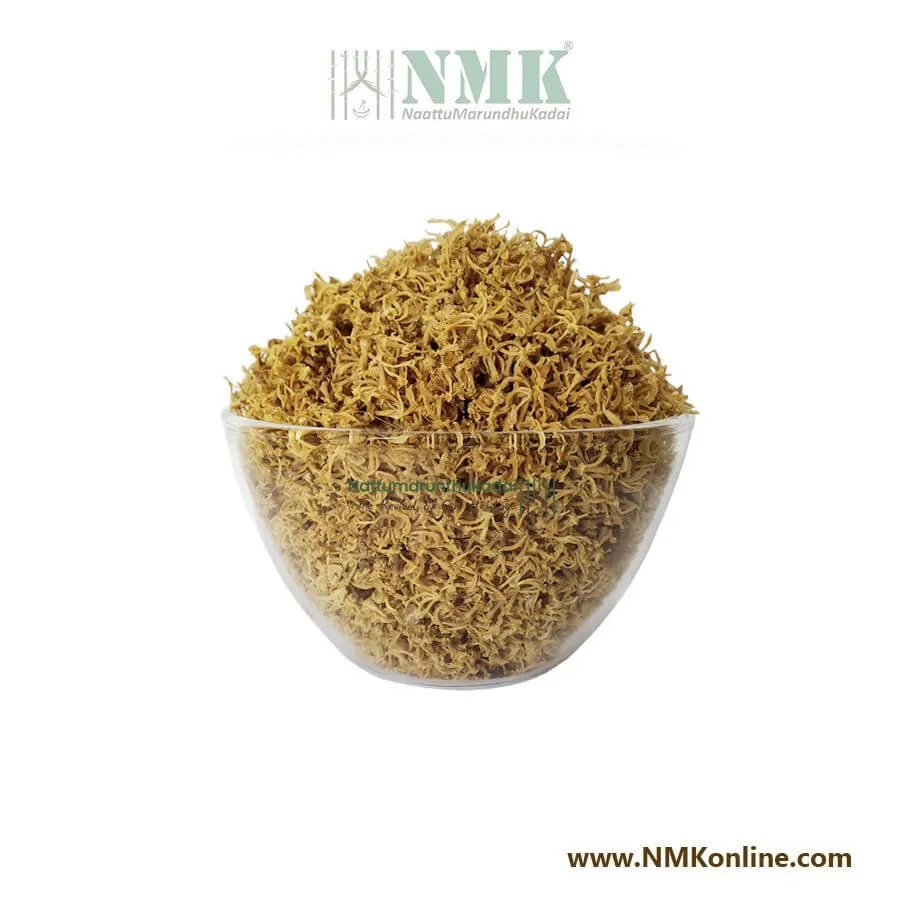Veppam poo / Neem Flower Dry (Raw)