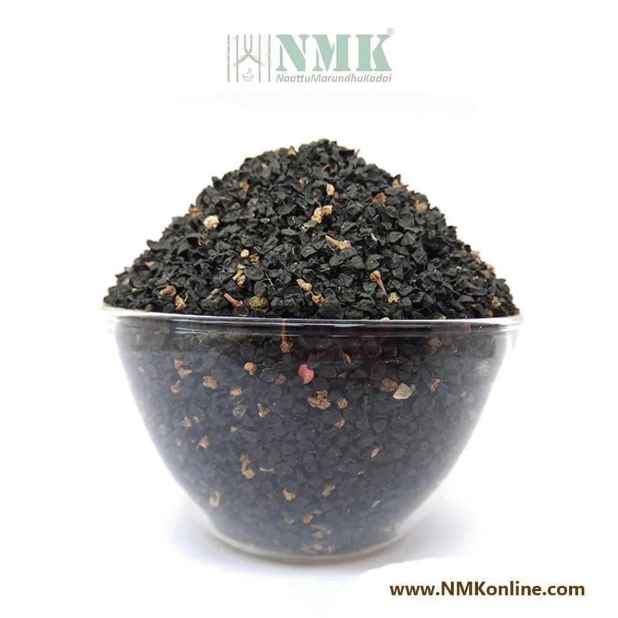 Vengaya Vidhai / Black Onion Seeds (Raw)
