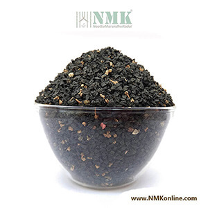 Vengaya Vidhai / Black Onion Seeds (Raw)