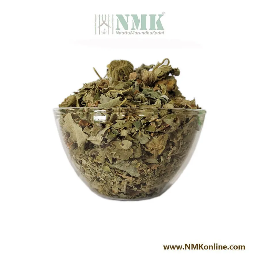 Thuthi ilai / Indian Mallow Dried Leaves (Raw)