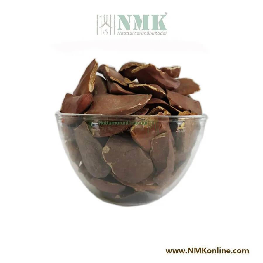 Thean kai / Insulin plant seed Dry ( Raw)