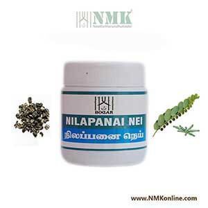 Nilapanai Nei
