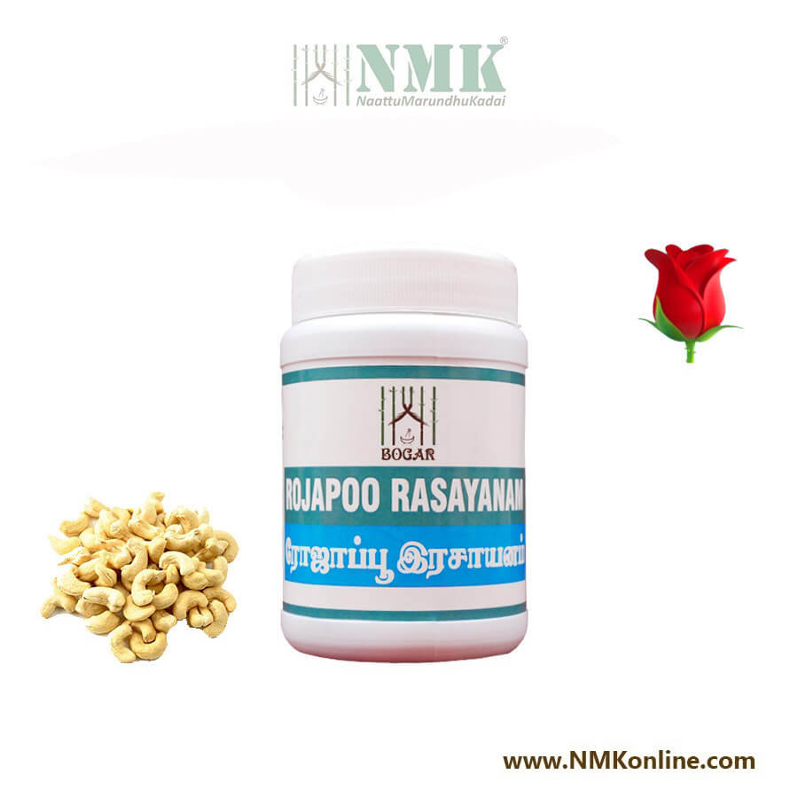 Rojapoo Rasayanam