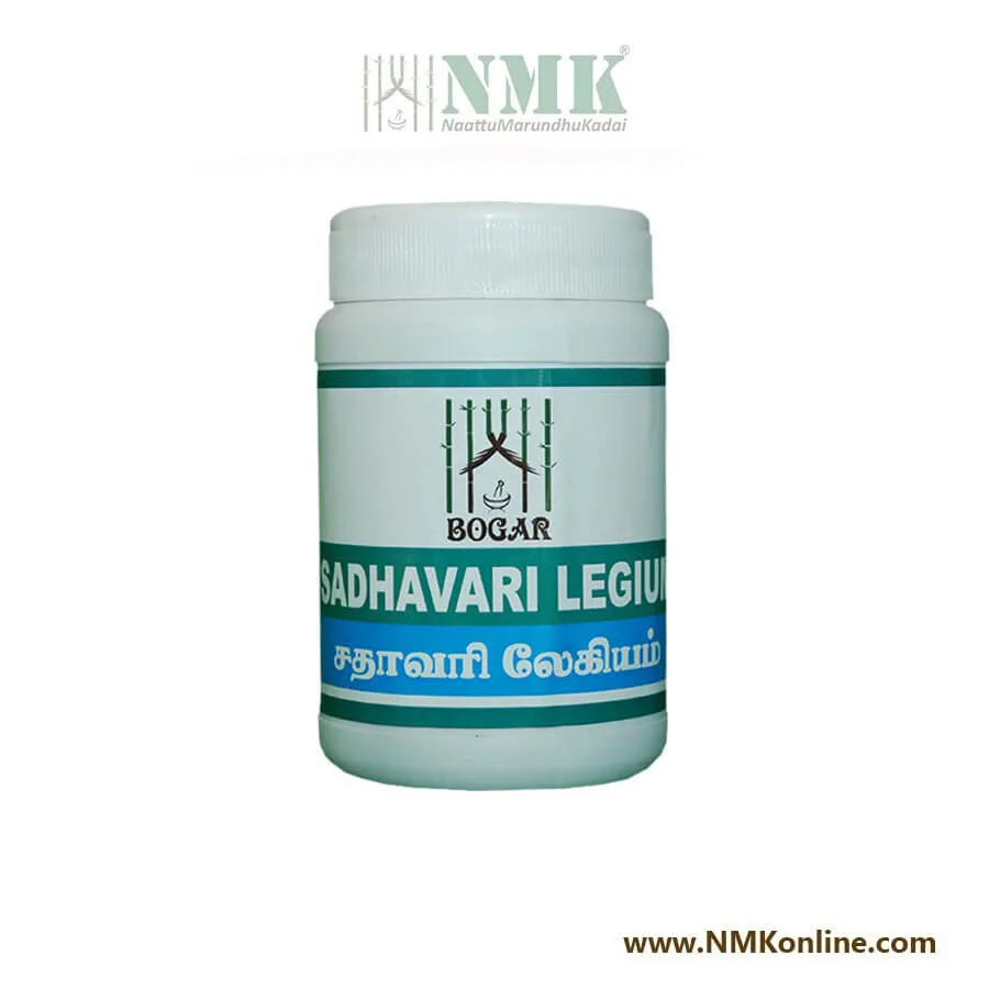 Sadhavari Legiyum