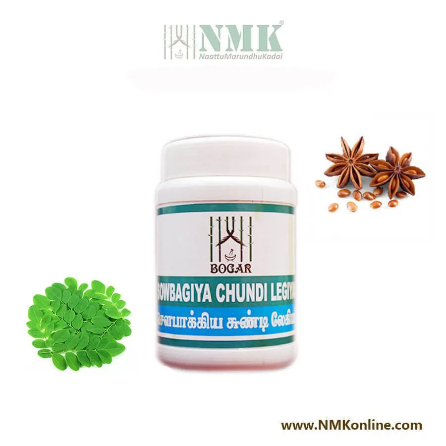 Sowbagiya Chundi Legiyam ( 200 Grams)
