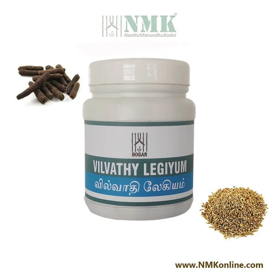 Vilvathy Legiyum