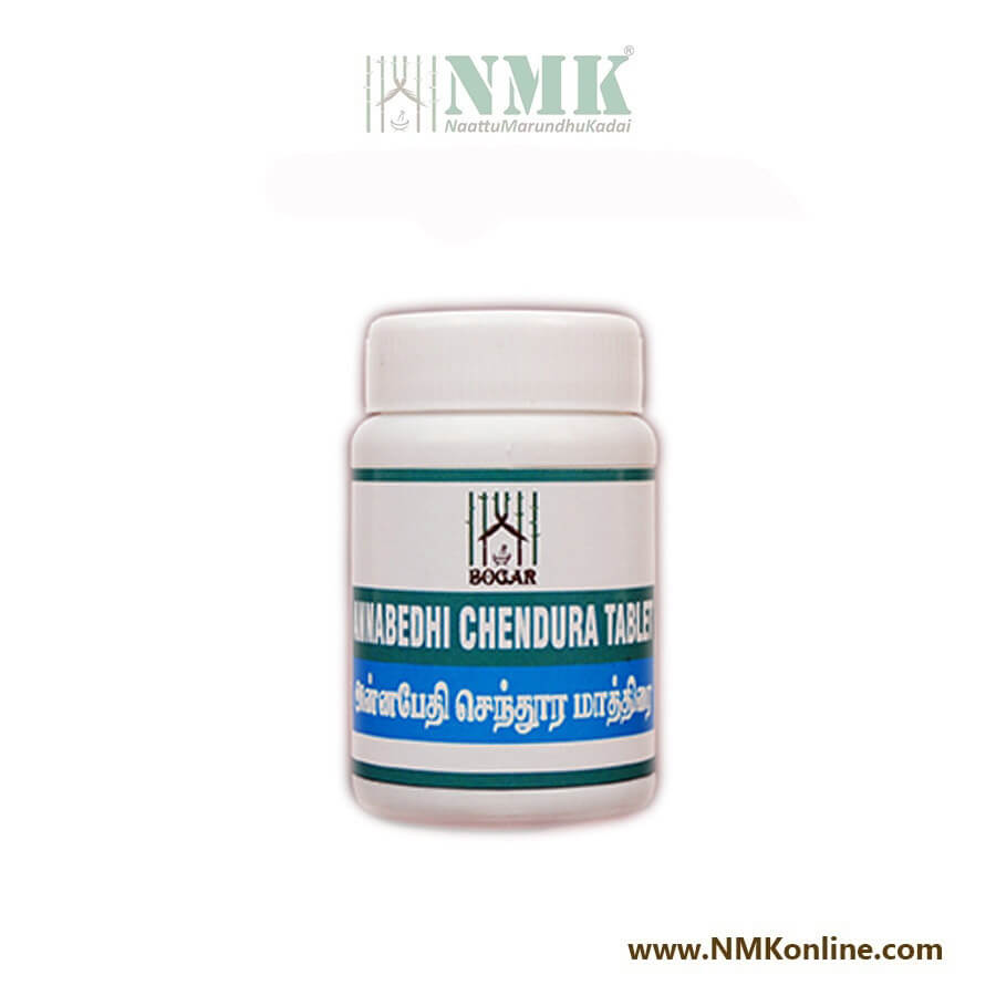 Annabedhi Chendura Tablet