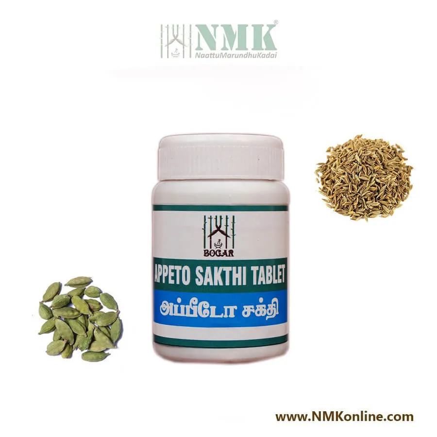Appeto Sakthi
