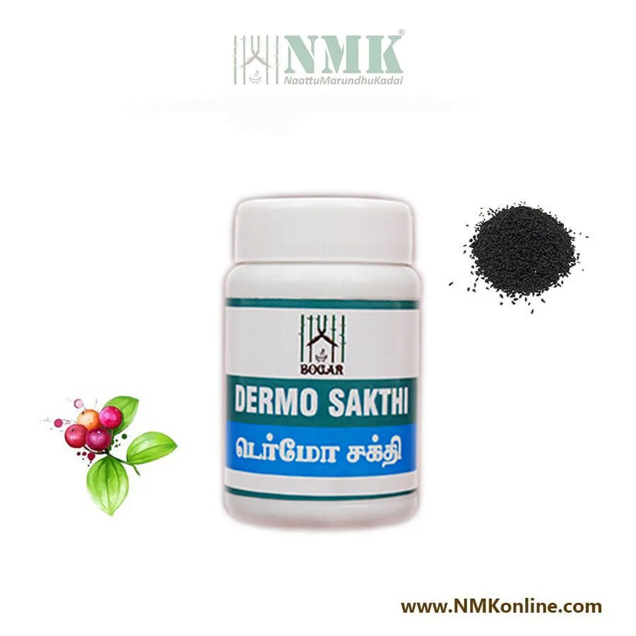 Dermo Sakthi