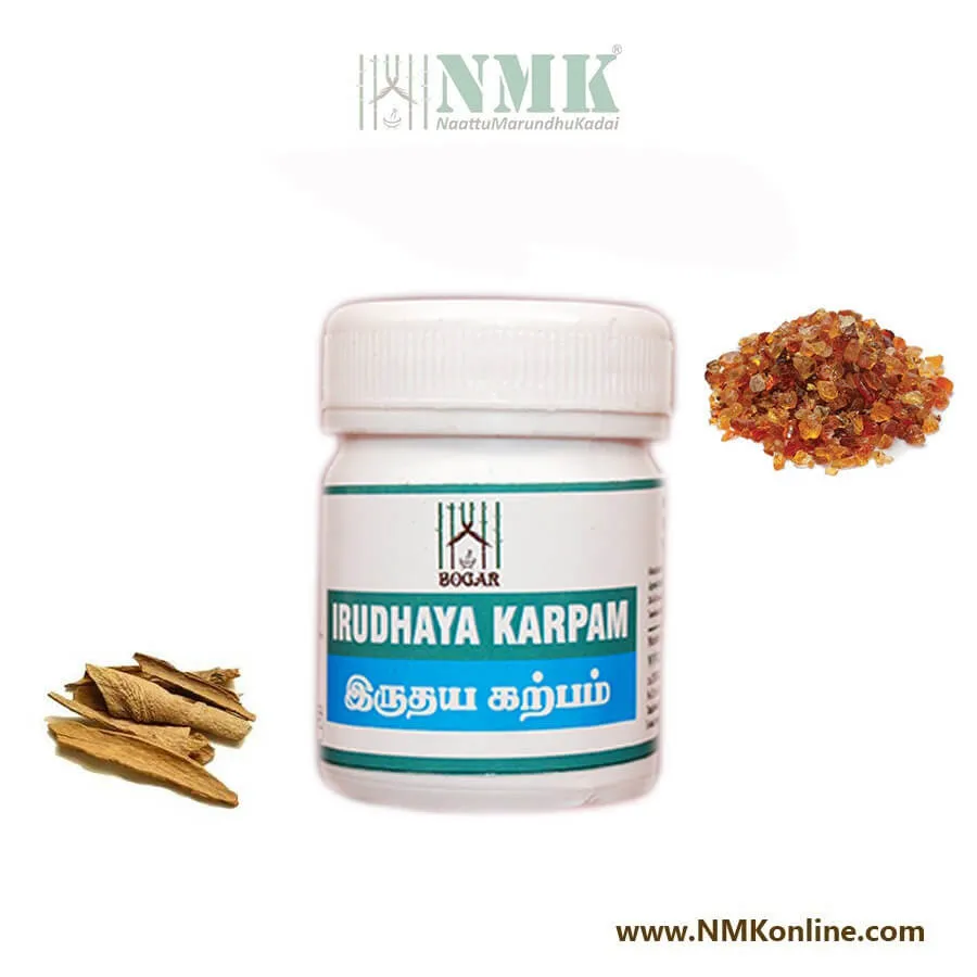 Irudhaya Karpam
