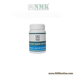 Kalludai kudori Mathirai