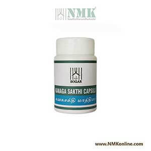 Kanaga Sakthi Capsule