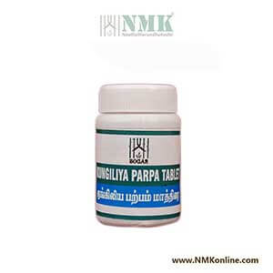 Kungiliya Parpa Tablet