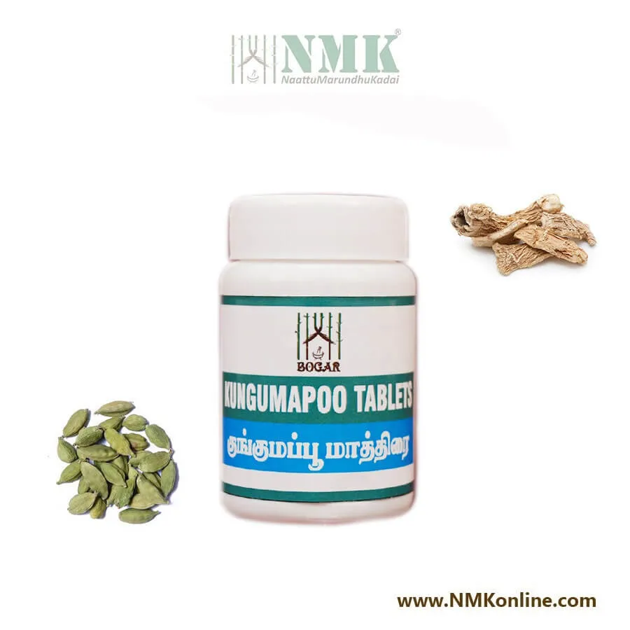 Kungumapoo tablets