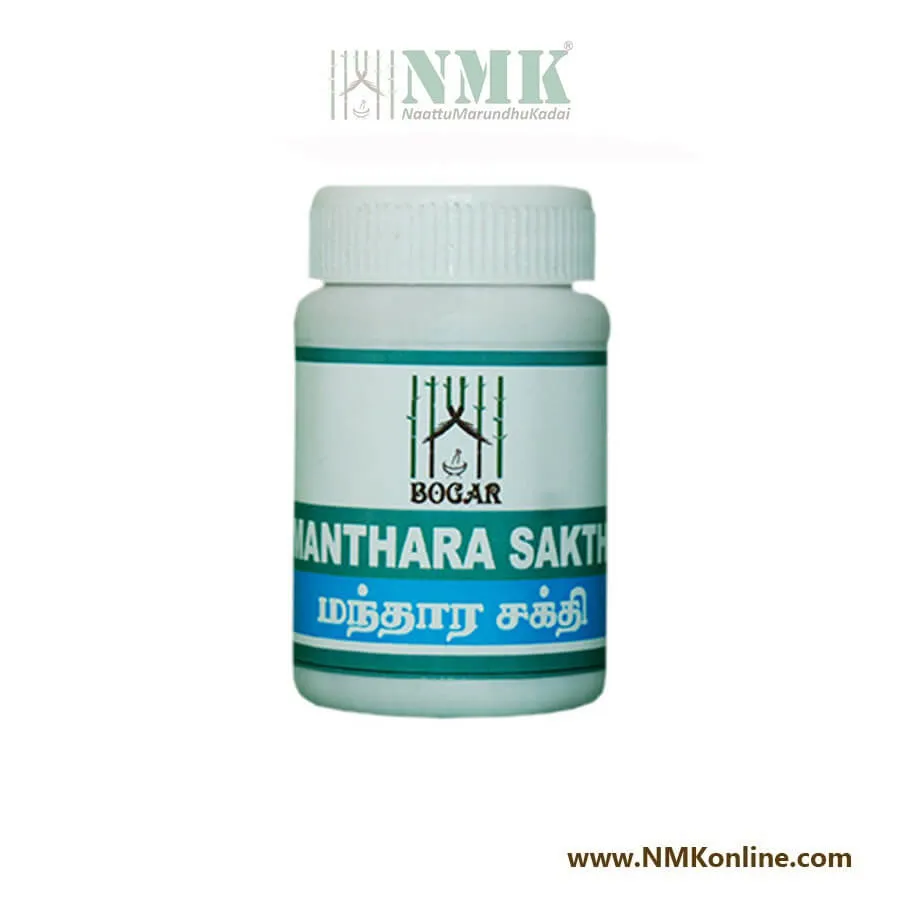 Manthara Sakthi
