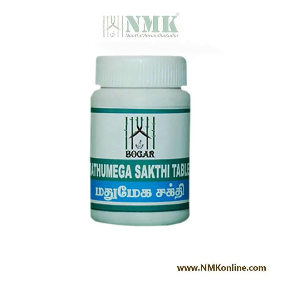 Mathumega Sakthi Tablet