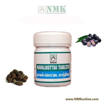 Naval kottai tablets