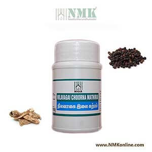 Nilavagai Choorna Mathirai