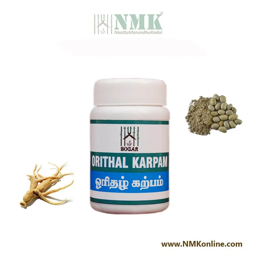 Orithal Karpam