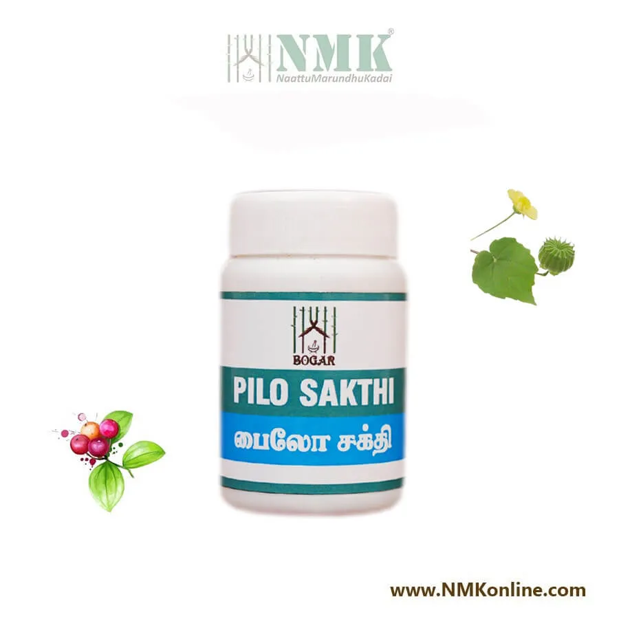 Pilo Sakthi