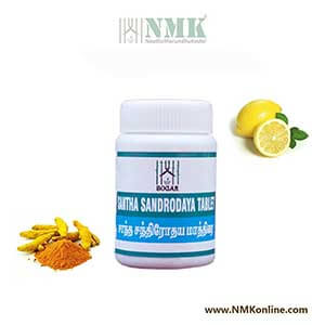 Santha Sandrodaya tablet