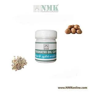Siddhathi oil Caps