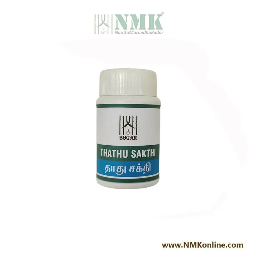 Thathu Sakthi Capsules