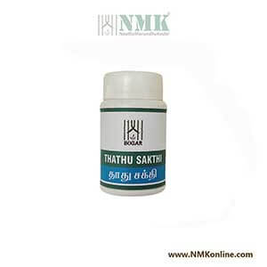 Thathu Sakthi Capsules