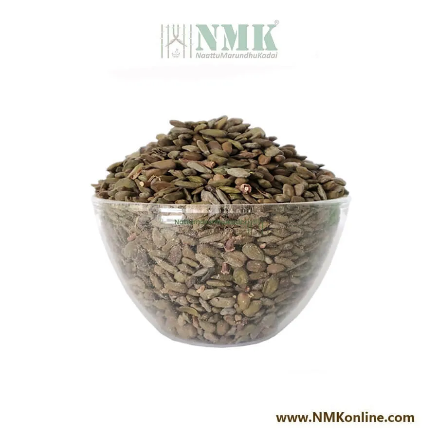 Aavarai Vithai / Matura Tea Tree seeds Dried (Raw)