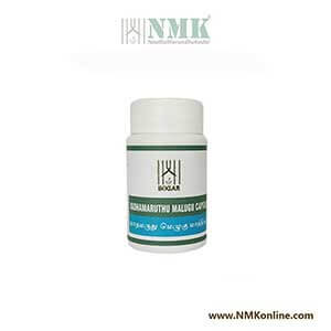 Vadhamaruthu Melugu Capsule 