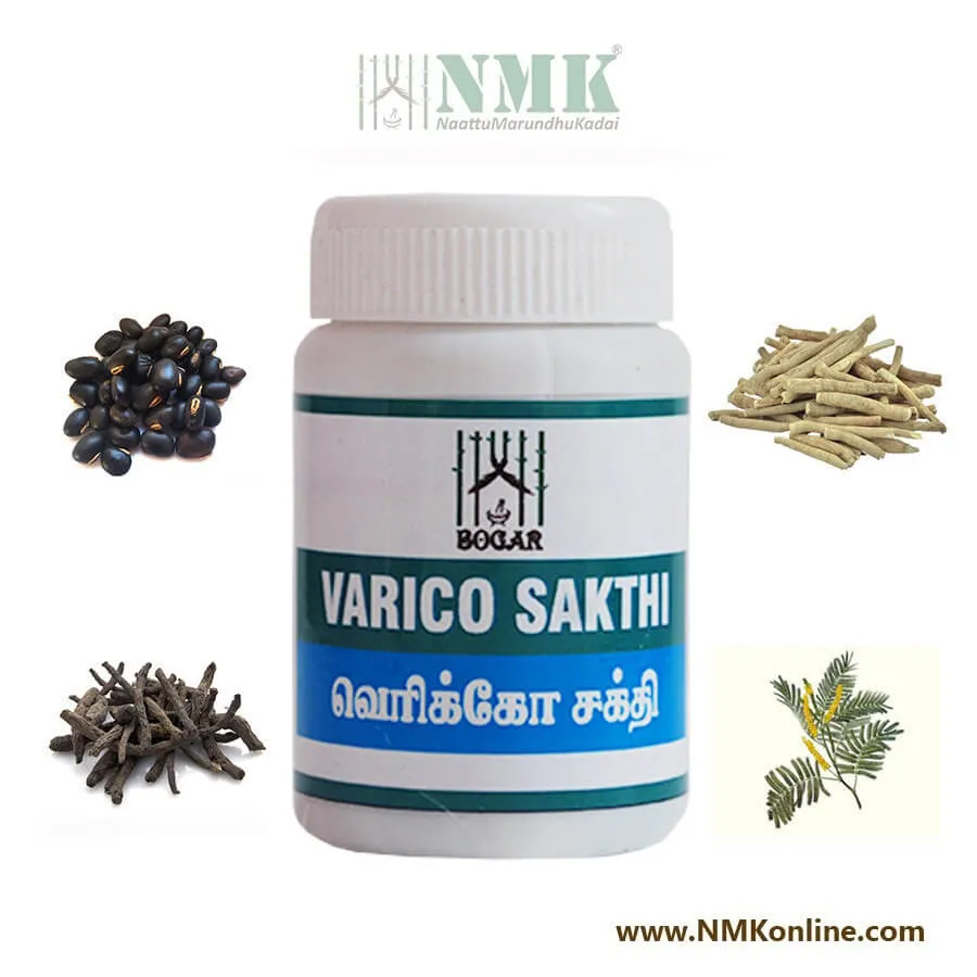 Varico Sakthi